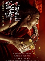 avhd101在线观看